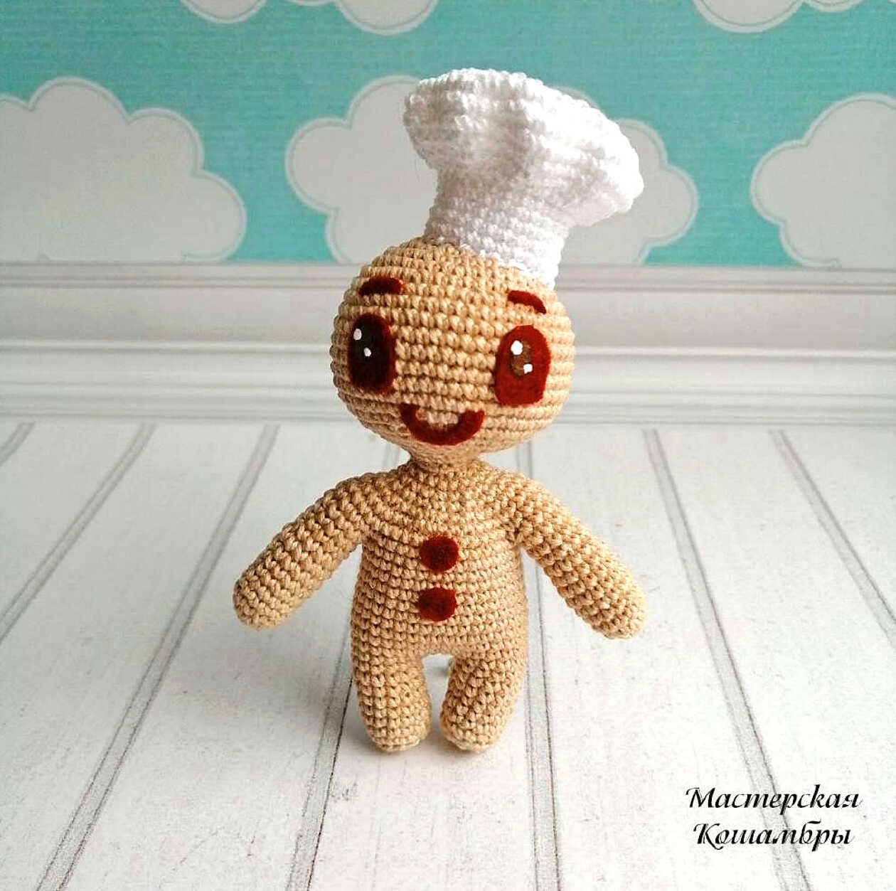 amigurumi Cookie allfreeami 130821 0 min